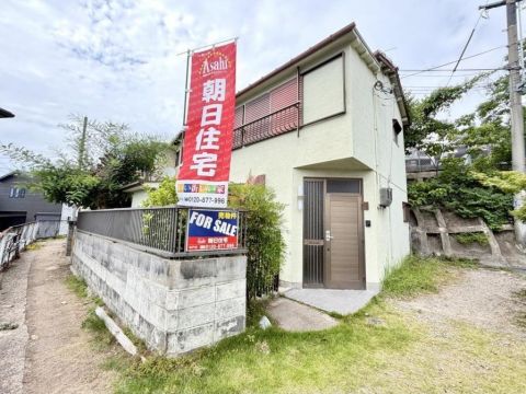 Kobe, Hyogo property