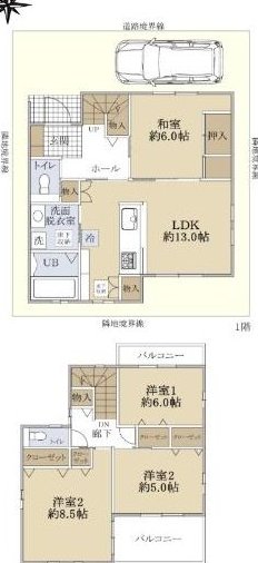 Naniwa Nishi 2 (Ashiharabashi Station) 63.4 million yen &mdash; photo 2
