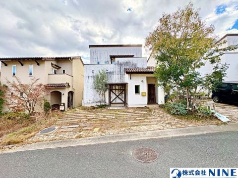 Okayama property