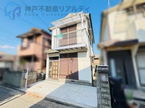 Kobe, Hyogo property