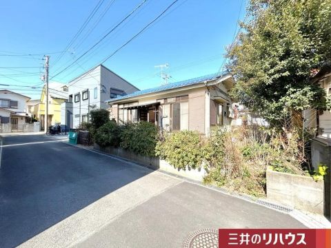 Chigasaki, Kanagawa property