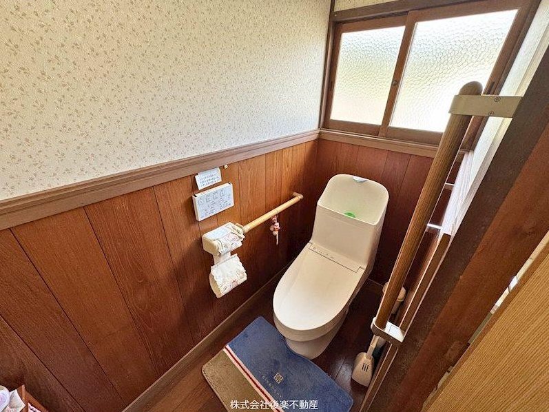Mitsutakatsu (Takebe Station) 7 million yen &mdash; photo 7