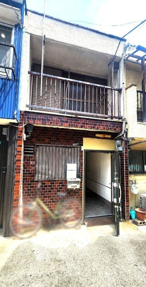 Osaka property