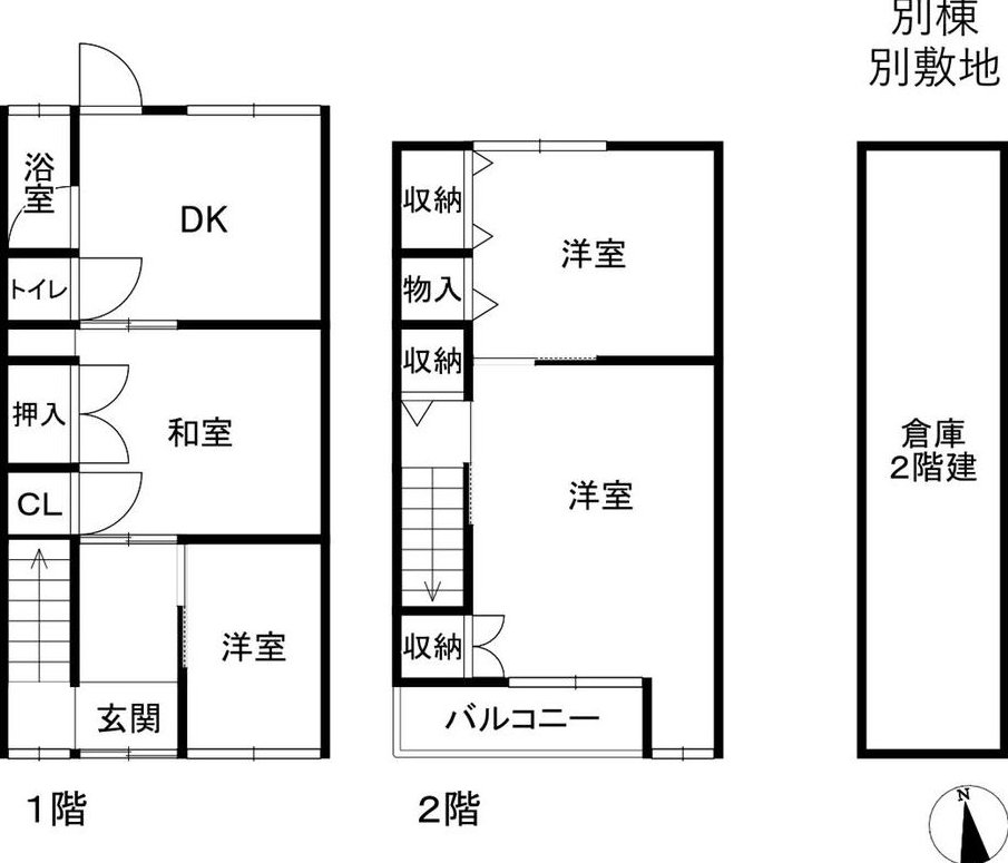 Izumio 1 (Taisho Station) 12.8 million yen &mdash; photo 1