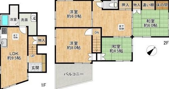 Maikozaka 1: 12.8 million yen &mdash; photo 2
