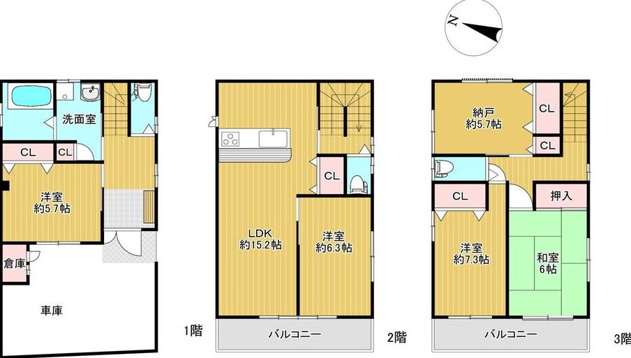 Nishikujo 1-chome, Konohana-ku, Osaka City &mdash; photo 2