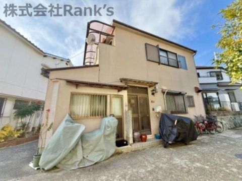 Kobe, Hyogo property