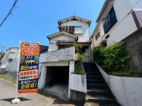 Kobe, Hyogo property