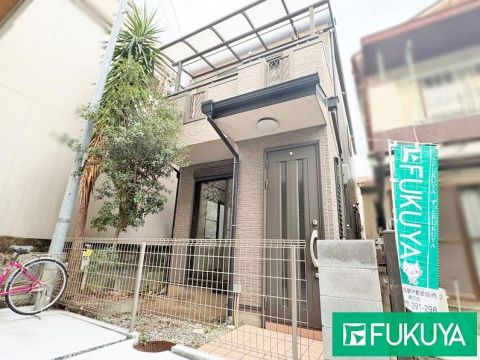 Amagasaki, Hyogo property