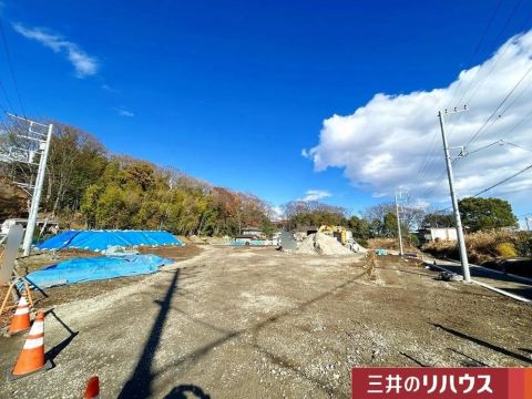 Hiratsuka, Kanagawa property