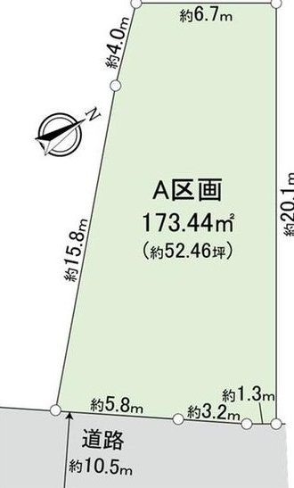 Imaizumidai 4: 33.8 million yen &mdash; photo 2