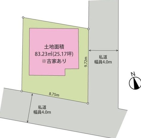 Asahigaoka (Chigasaki Station) 25 million yen &mdash; photo 4