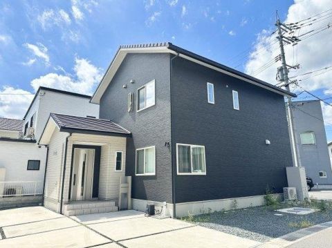 Fukuyama, Hiroshima property