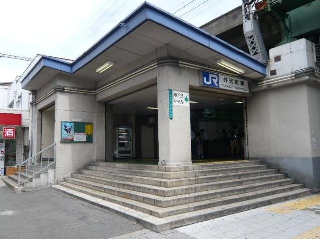 Minami-Ichioka 1 (Dome-mae Station) 13 million yen &mdash; photo 4