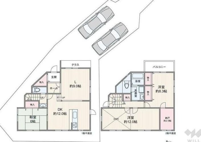 Detached house in Kurakuen 4-chome, Nishinomiya City &mdash; photo 2