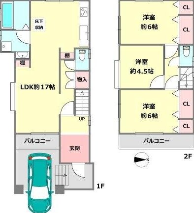 Komatsu Minamimachi 2 (Mukogawa Station) 38.8 million yen &mdash; photo 2