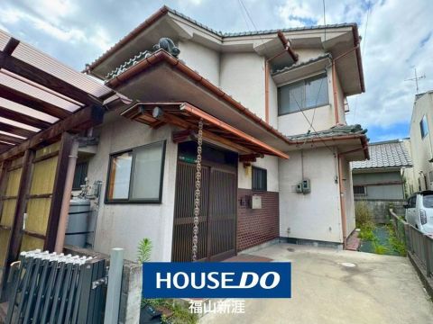 Fukuyama, Hiroshima property
