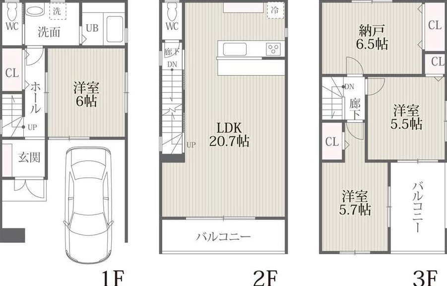 Izumio 3 (Taisho Station) 37.9 million yen &mdash; photo 4