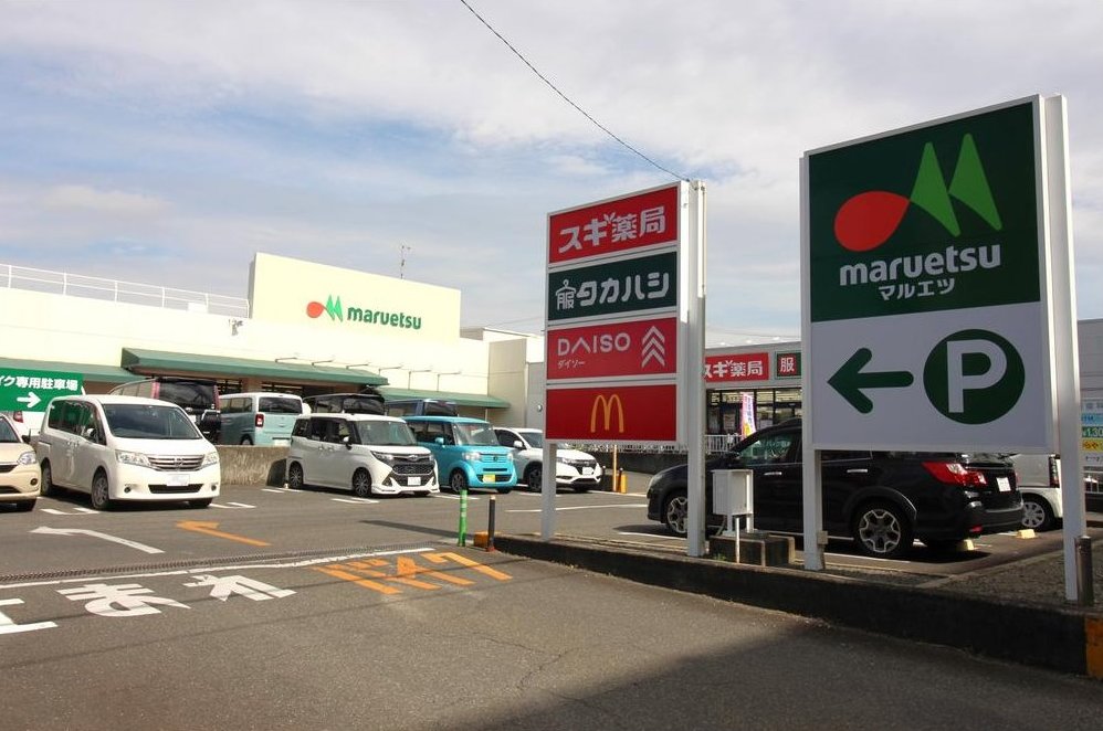 Amanuma (Kita-Chigasaki Station) 29.6 million yen &mdash; photo 6