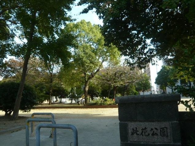 Kasugade Junior High School 1st year (Chidoribashi Station) 14.68 million yen &mdash; photo 7