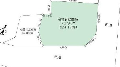Nakajima: 18 million yen &mdash; photo 2