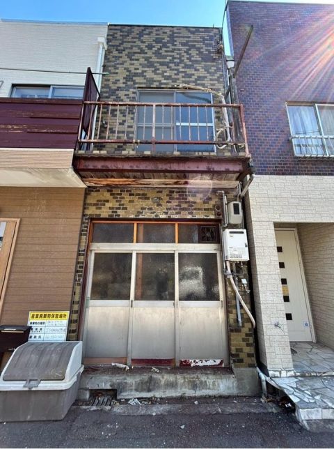 Osaka property