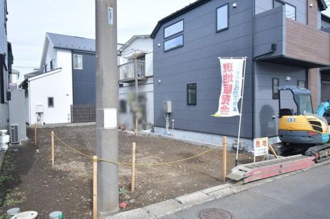 Fujisawa, Kanagawa property