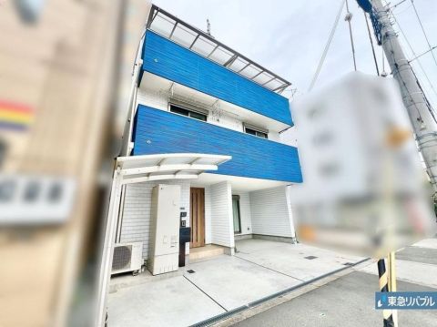 Osaka property