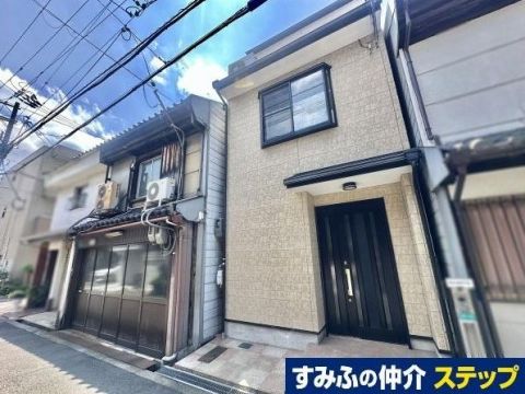 Osaka property