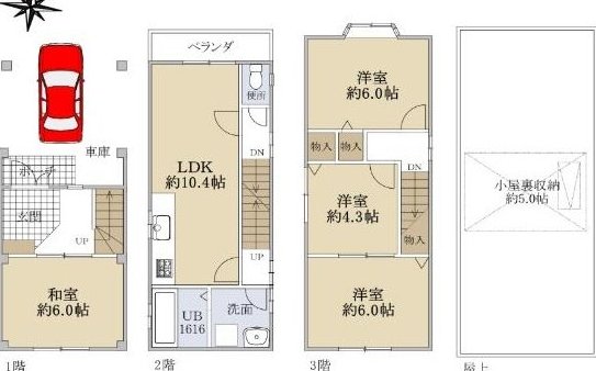 Ichioka 3 (Bentencho Station) 23.8 million yen &mdash; photo 2