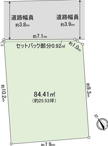 Amanuma (Kagawa Station) 12.8 million yen &mdash; photo 2