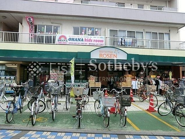 Land in Kugenuma Kaigan 3-chome, total of 2 plots &mdash; photo 7