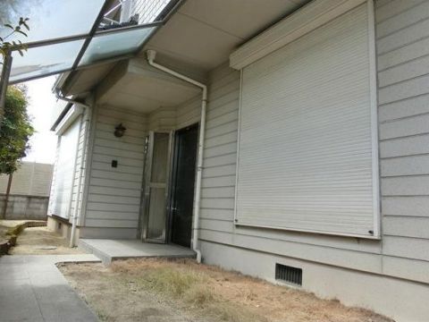 Fukuyama, Hiroshima property
