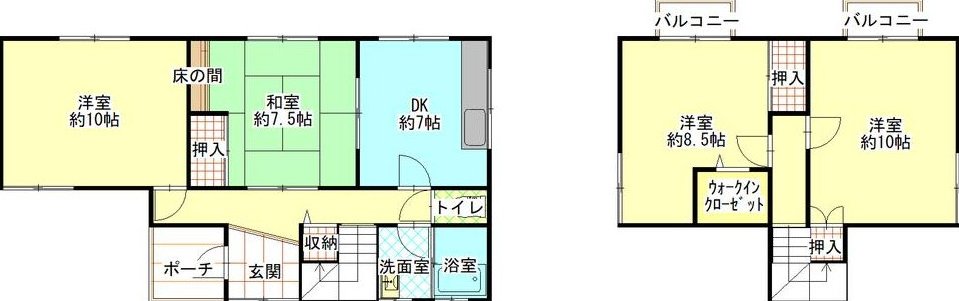 Minosato-cho, Misato (near Shin-Onomichi Station) 8 million yen &mdash; photo 2