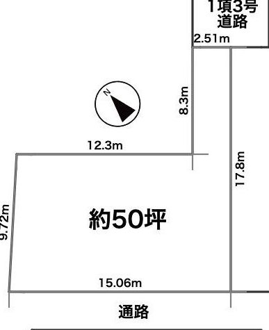 Hamatake 4 (Tsujido Station) 74.9 million yen &mdash; photo 3