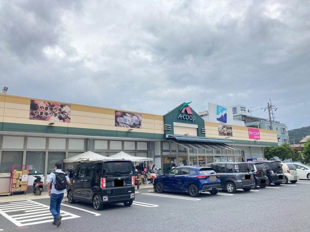 Manda 1: 12.8 million yen &mdash; photo 6