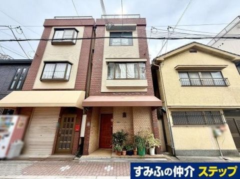 Osaka property