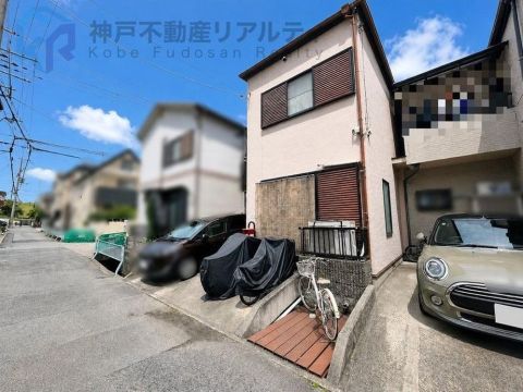 Nishinomiya, Hyogo property