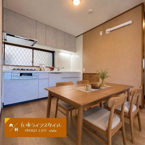 Nishinomiya, Hyogo property