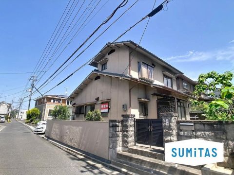 Okayama property