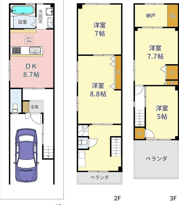Hanakawa 1 (Tsukamoto Station) 18.8 million yen &mdash; photo 2