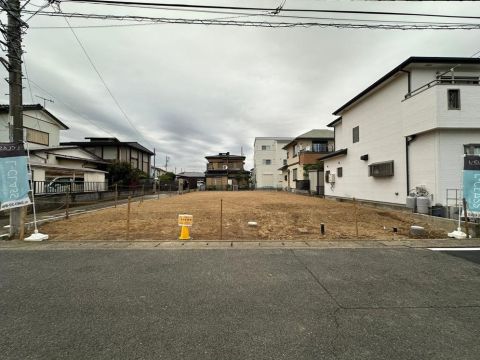 Hiratsuka, Kanagawa property