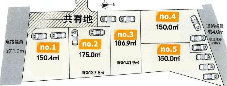 Shobuzawa: 23.8 million yen / 24.8 million yen &mdash; photo 6