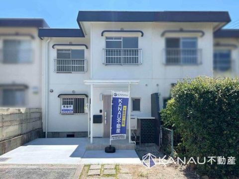 Kobe, Hyogo property