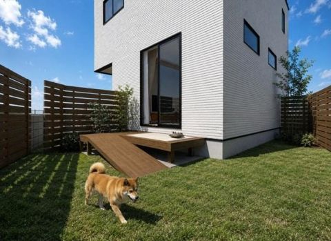 Okayama property
