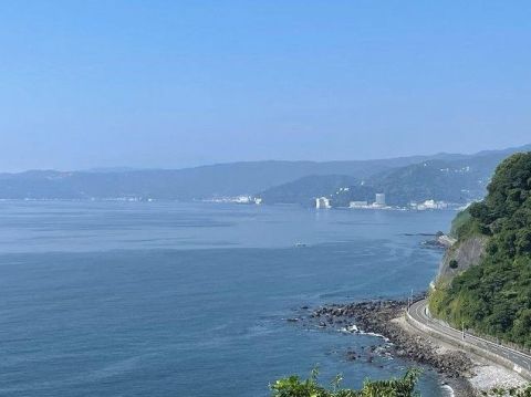 Atami, Shizuoka property