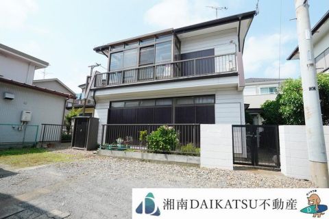 Chigasaki, Kanagawa property