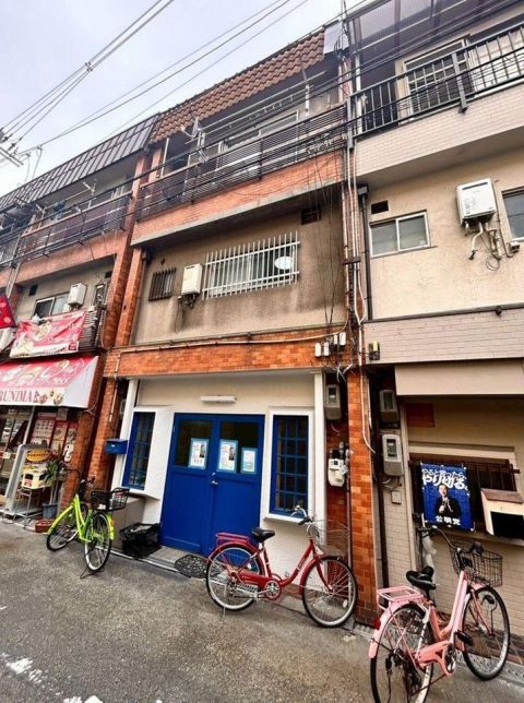 Osaka property
