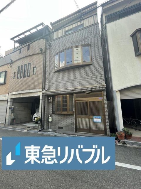 Osaka property