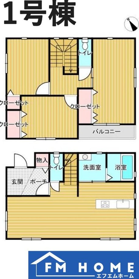 Najio Heiseidai (Nishinomiya Najio Station) 21.99 million yen &mdash; photo 3